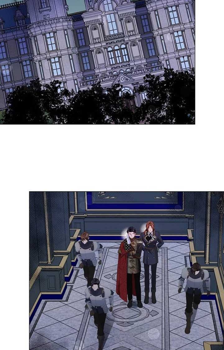 Until the Real One Shows Up Chapter 35 - Page 43