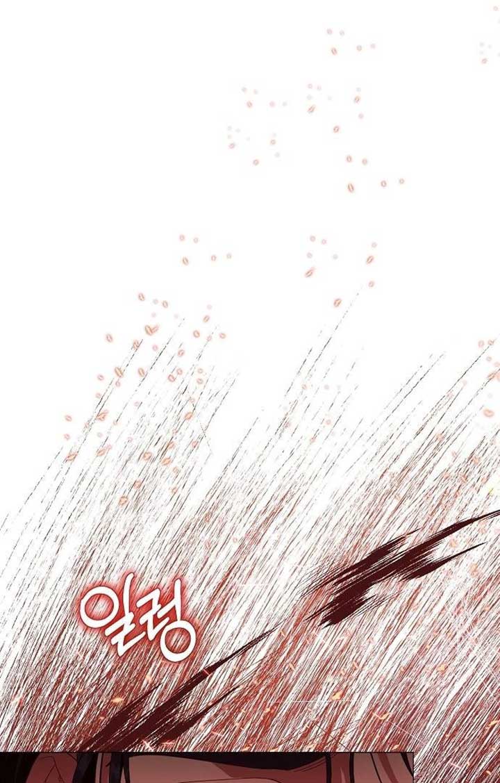 Until the Real One Shows Up Chapter 35 - Page 57