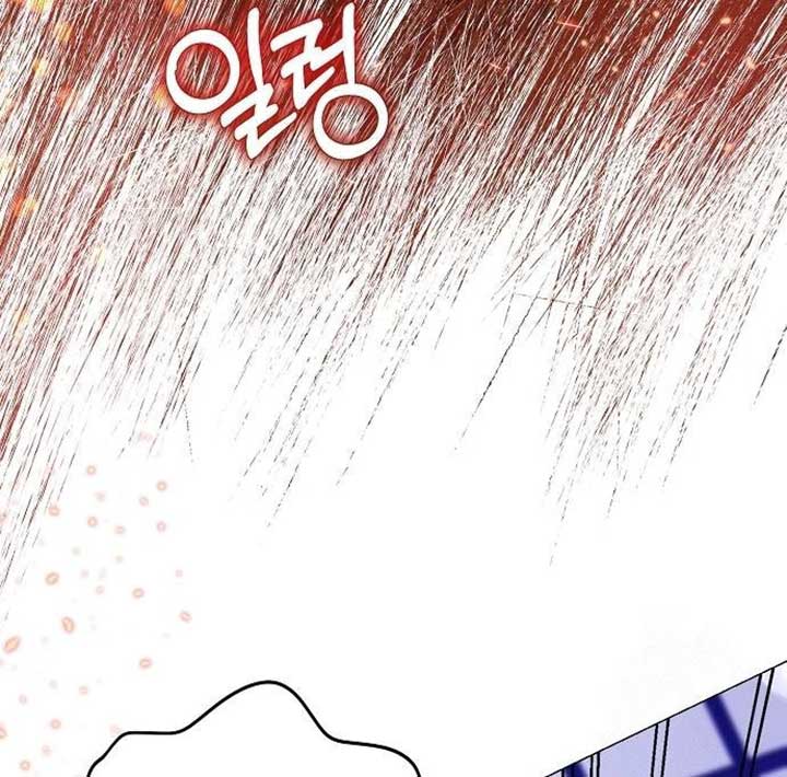 Until the Real One Shows Up Chapter 35 - Page 59