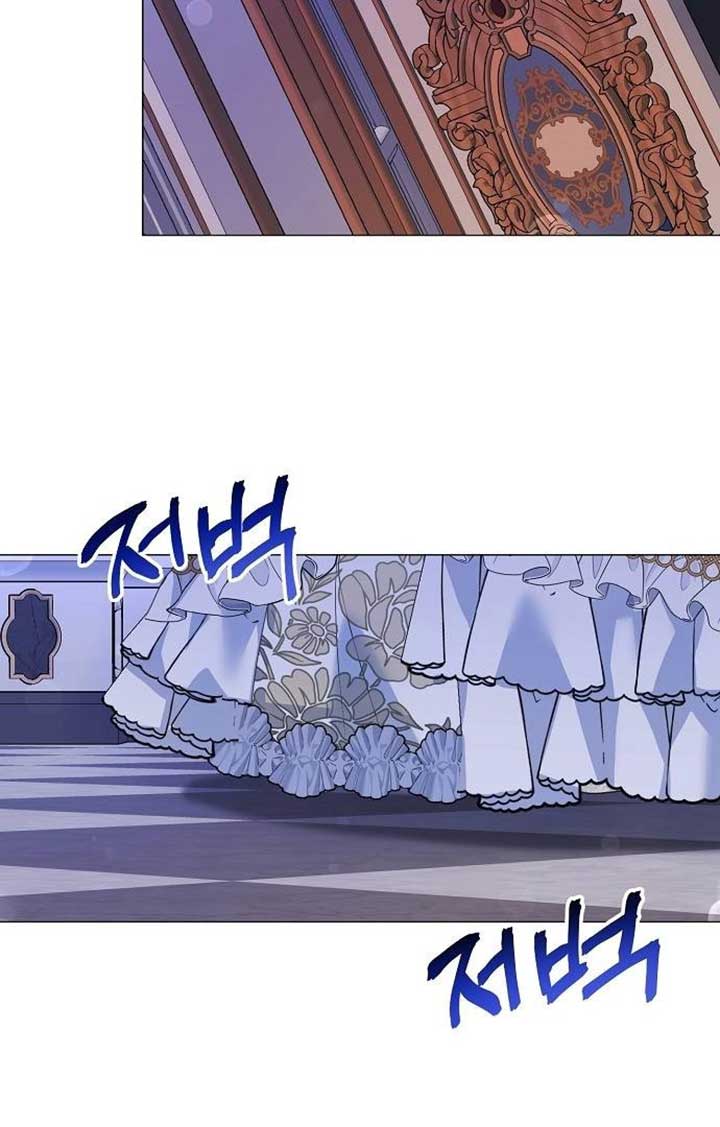 Until the Real One Shows Up Chapter 35 - Page 77