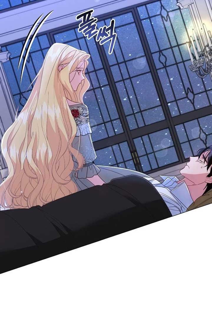 Until the Real One Shows Up Chapter 35 - Page 84