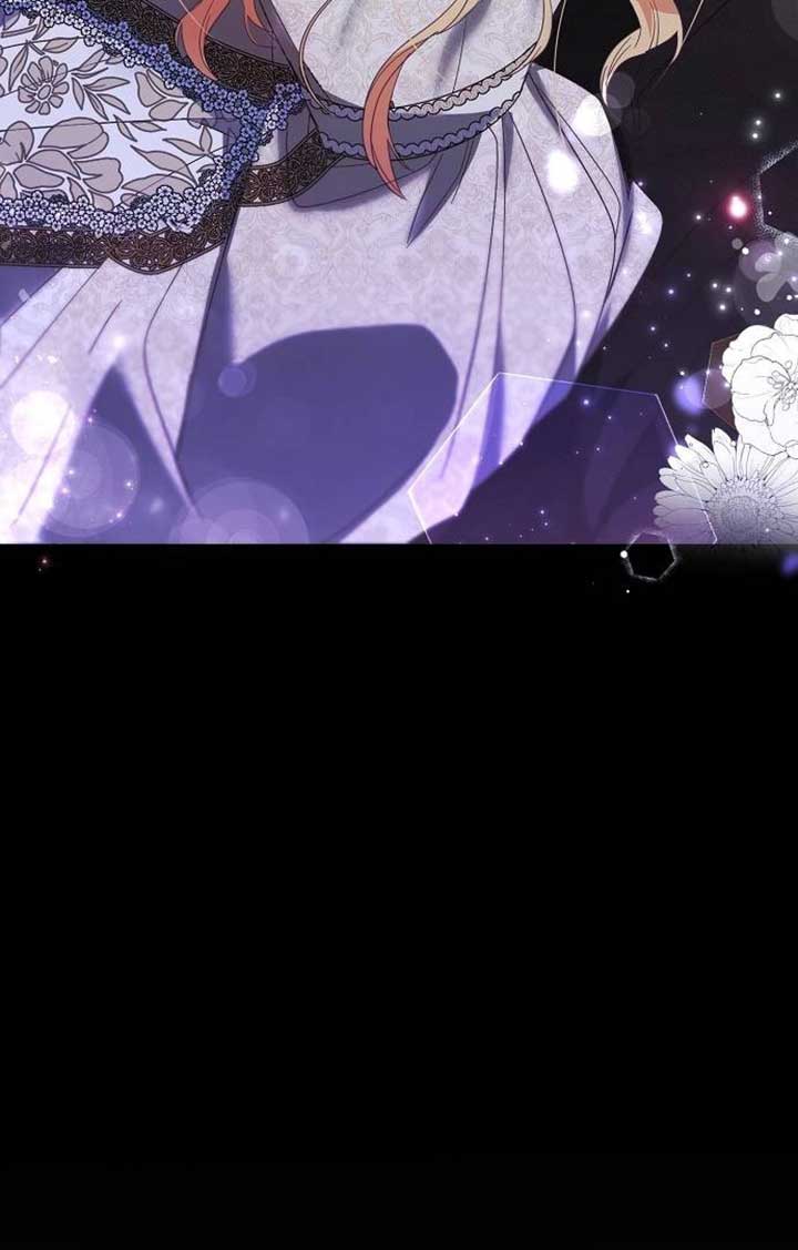 Until the Real One Shows Up Chapter 35 - Page 97
