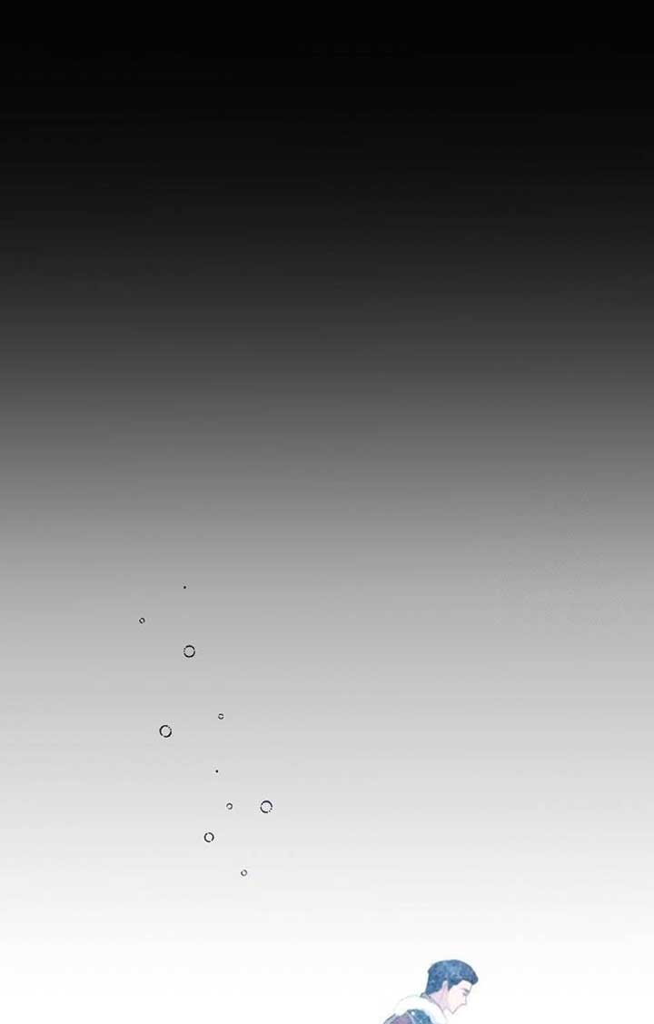 Until the Real One Shows Up Chapter 35 - Page 98