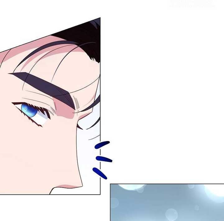 Until the Real One Shows Up Chapter 35 - Page 100