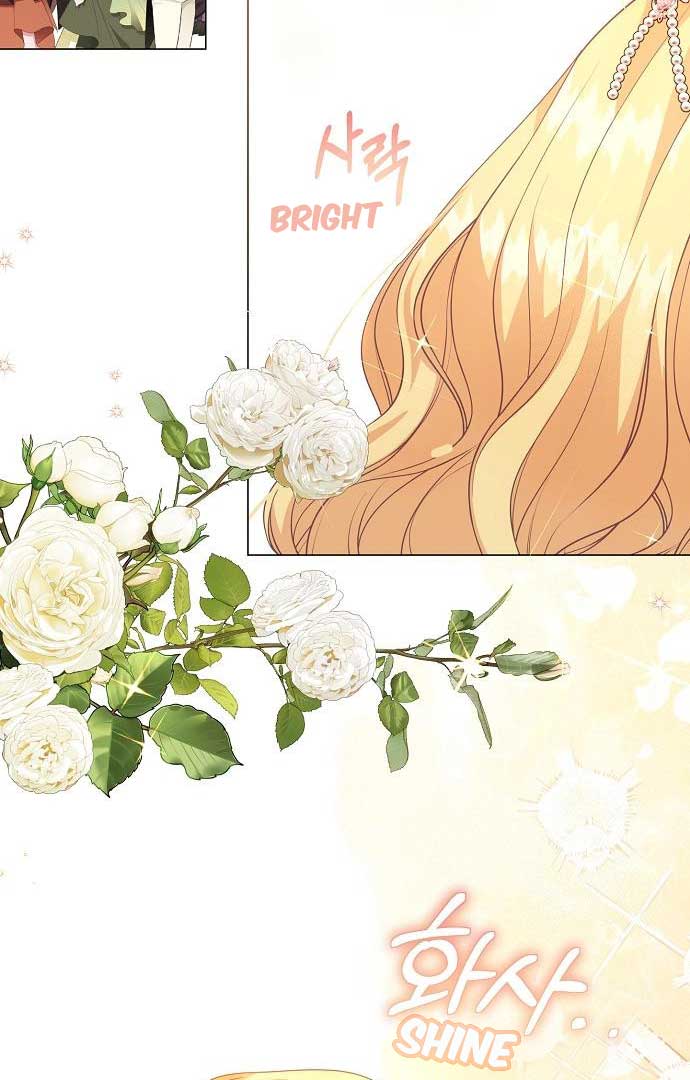 Until the Real One Shows Up Chapter 36 - Page 59