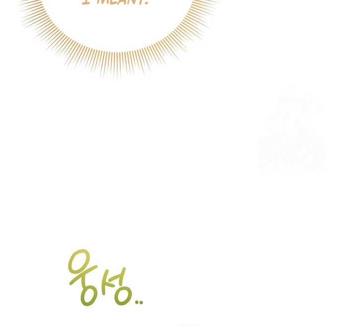 Until the Real One Shows Up Chapter 36 - Page 91