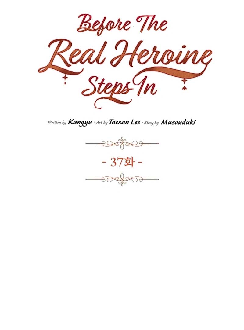 Until the Real One Shows Up Chapter 37 - Page 8