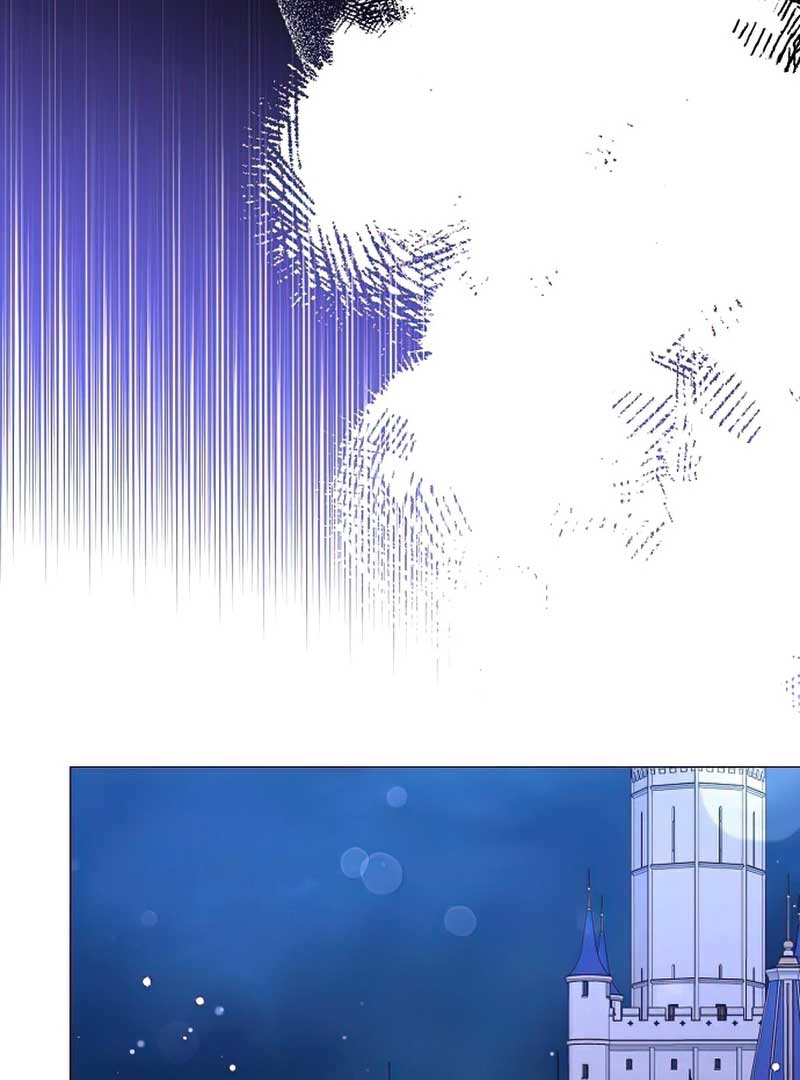 Until the Real One Shows Up Chapter 37 - Page 79