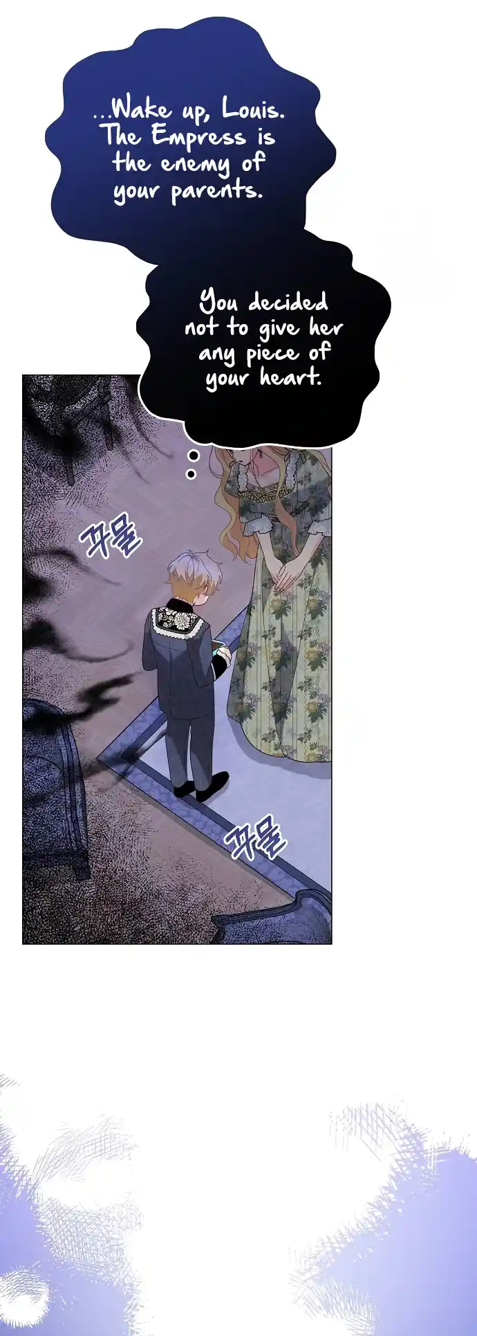 Until the Real One Shows Up Chapter 42 - Page 26