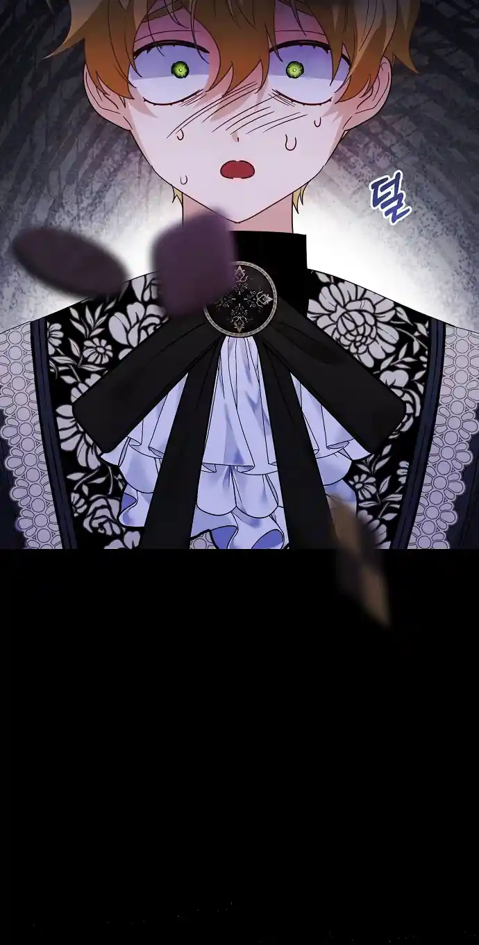 Until the Real One Shows Up Chapter 42 - Page 37