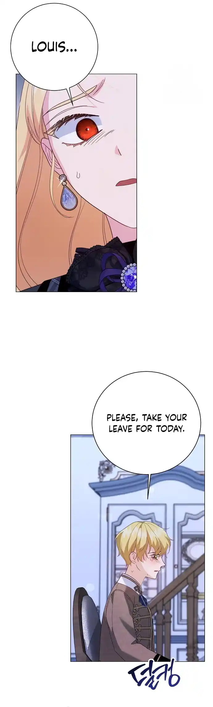 Until the Real One Shows Up Chapter 42 - Page 42