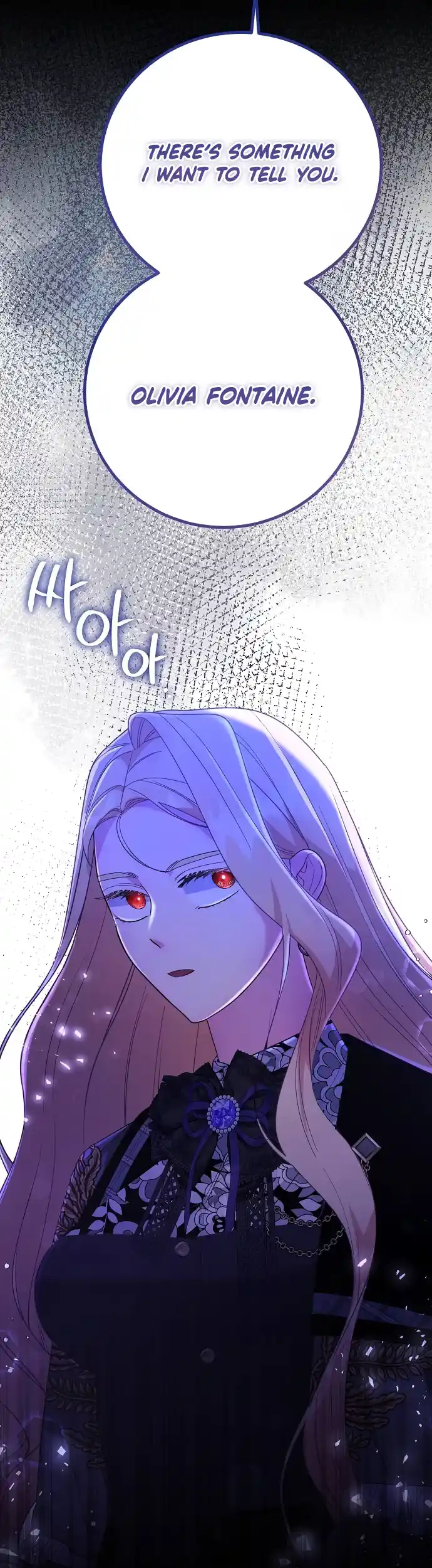 Until the Real One Shows Up Chapter 42 - Page 50