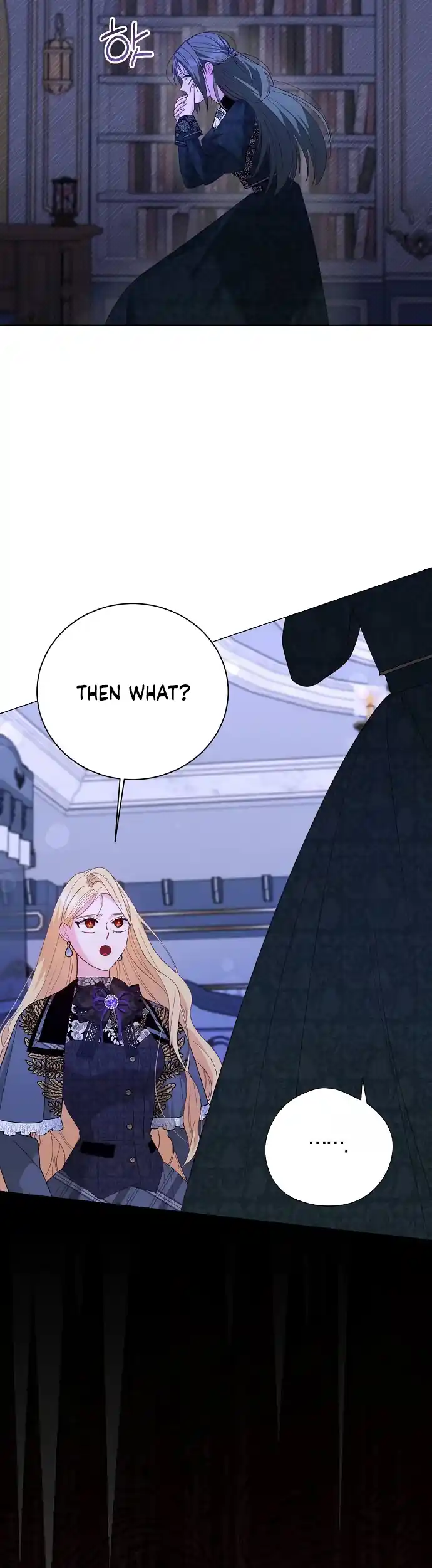 Until the Real One Shows Up Chapter 43 - Page 12