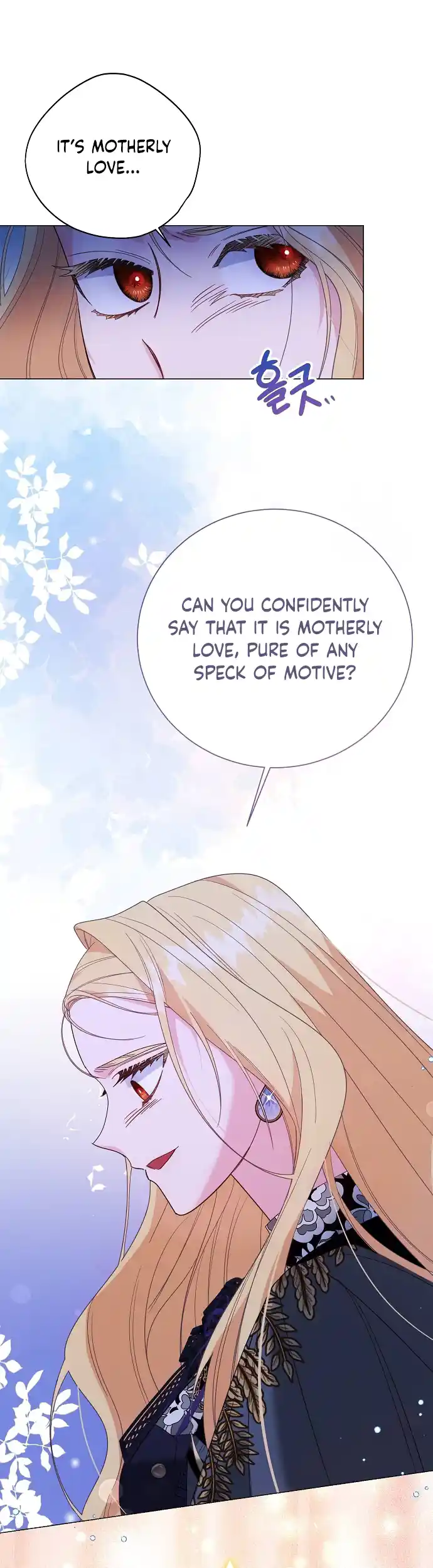 Until the Real One Shows Up Chapter 43 - Page 18
