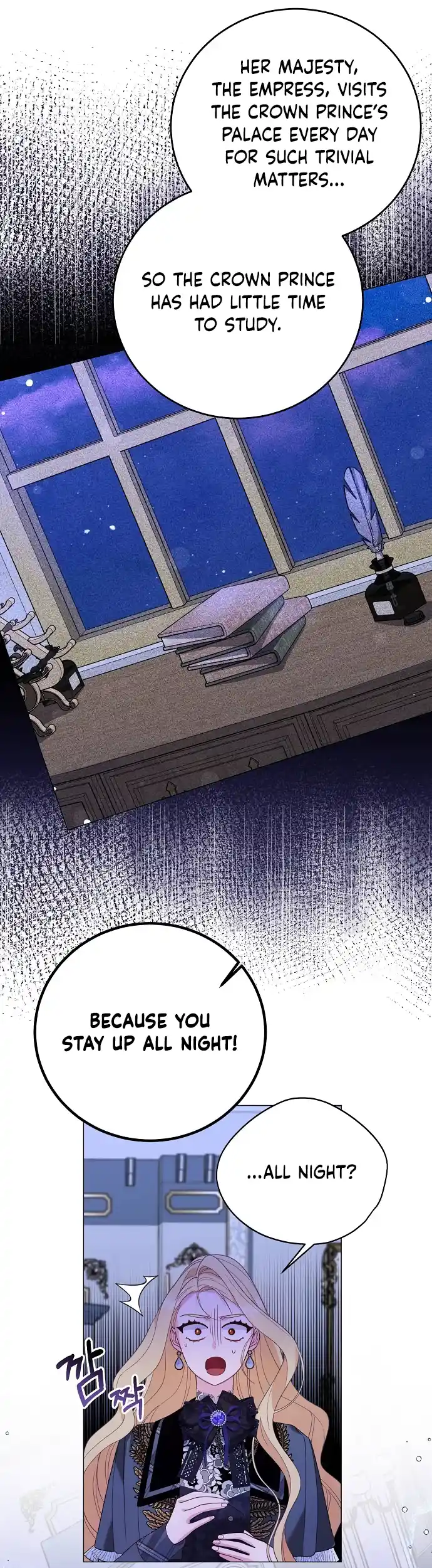 Until the Real One Shows Up Chapter 43 - Page 9