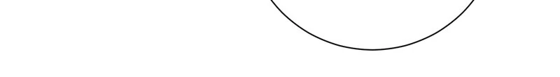 Until the Real One Shows Up Chapter 44 - Page 27