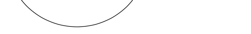 Until the Real One Shows Up Chapter 46 - Page 36