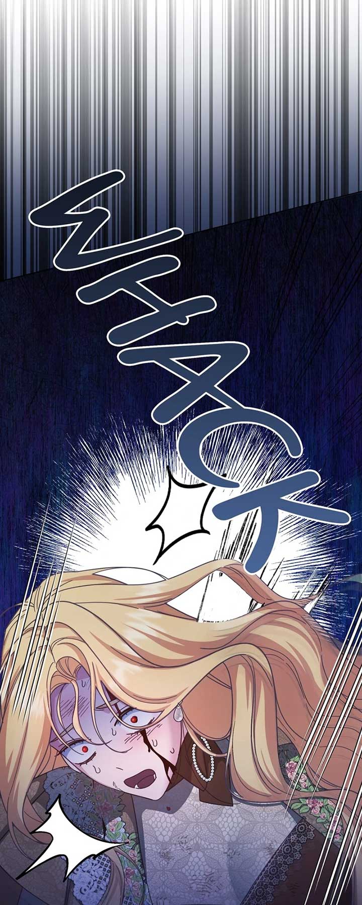 Until the Real One Shows Up Chapter 54 - Page 64