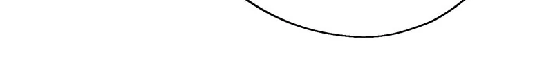 Until the Real One Shows Up Chapter 55 - Page 59