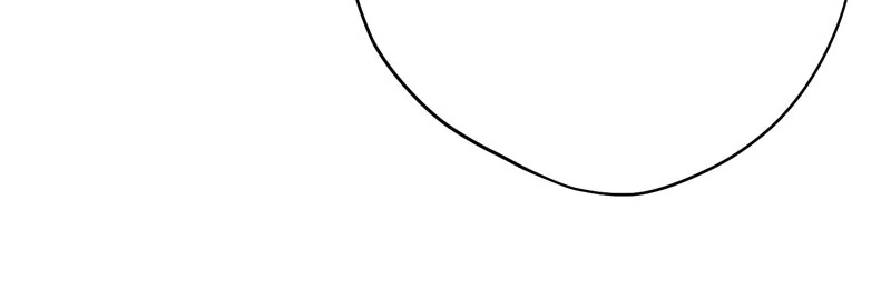 Until the Real One Shows Up Chapter 58 - Page 72
