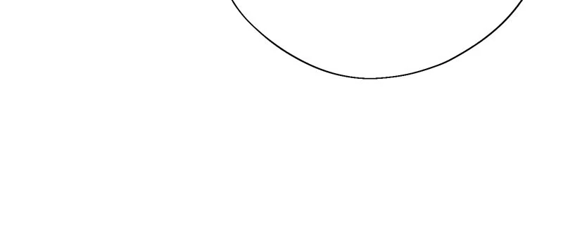Until the Real One Shows Up Chapter 65 - Page 74