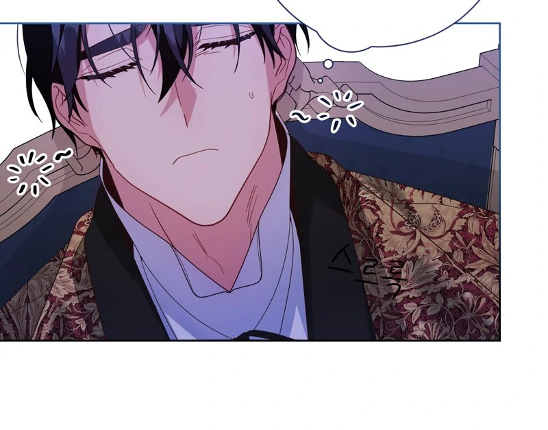 Until the Real One Shows Up Chapter 67 - Page 32
