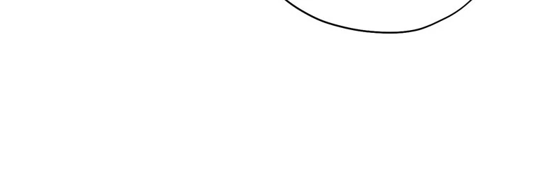 Until the Real One Shows Up Chapter 74 - Page 15
