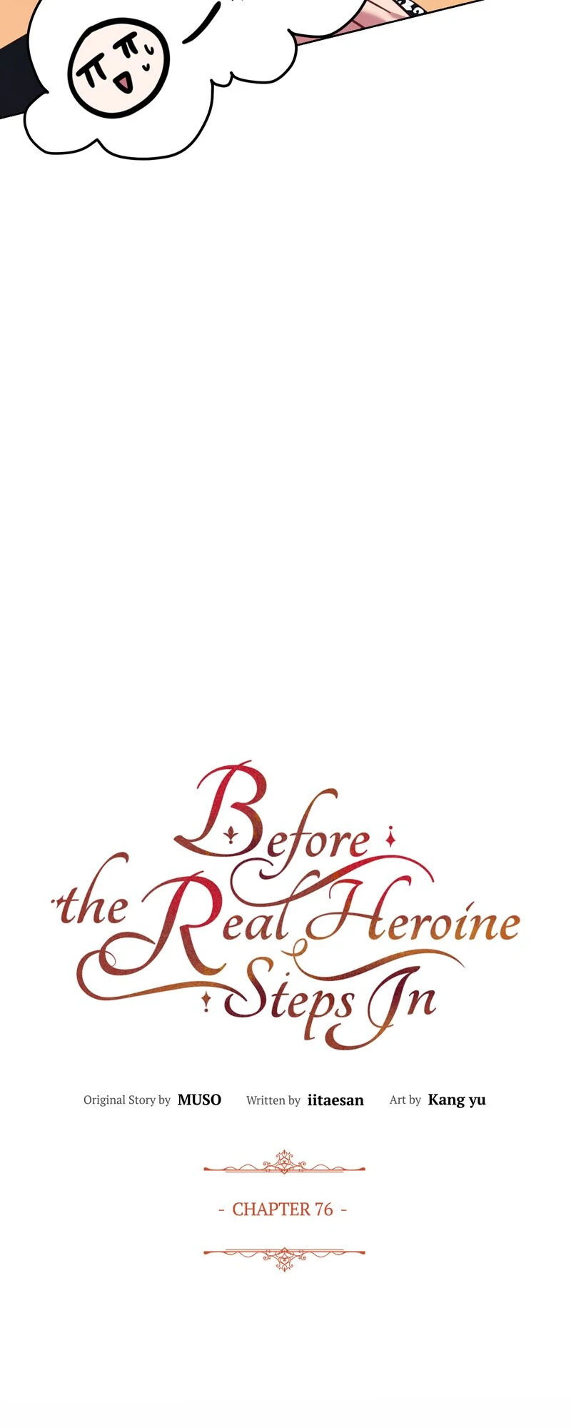 Until the Real One Shows Up Chapter 76 - Page 19