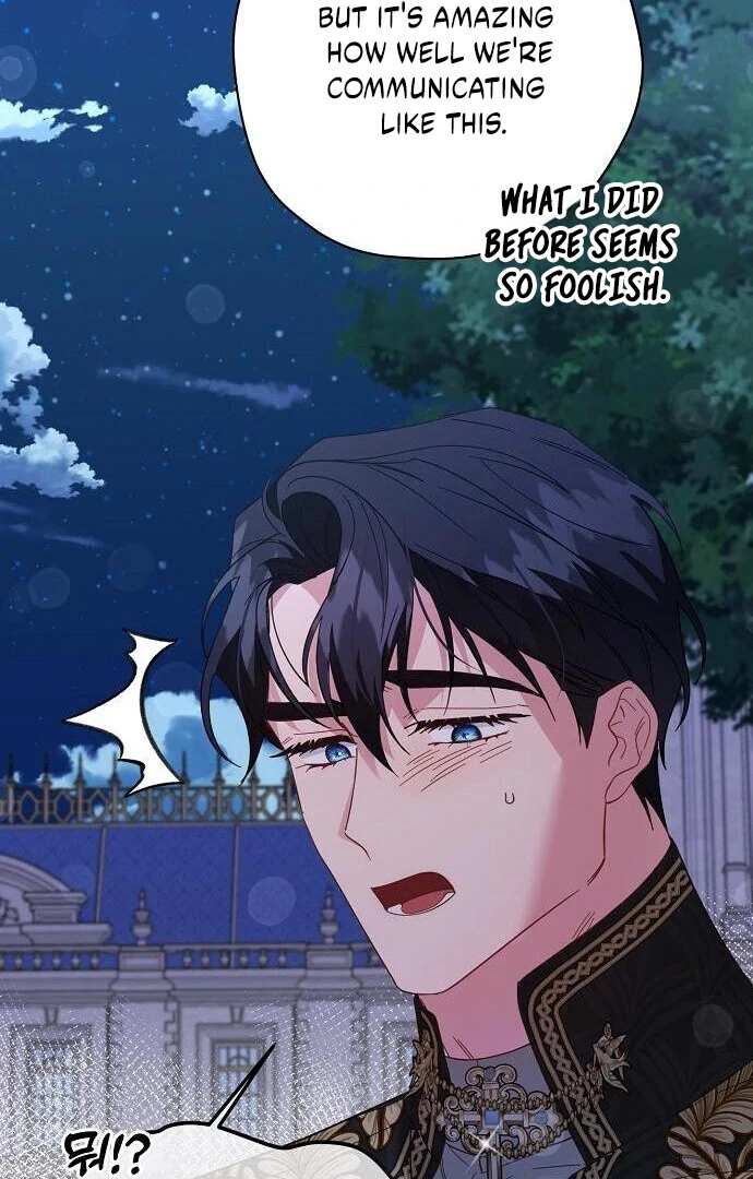 Until the Real One Shows Up Chapter 77 - Page 103