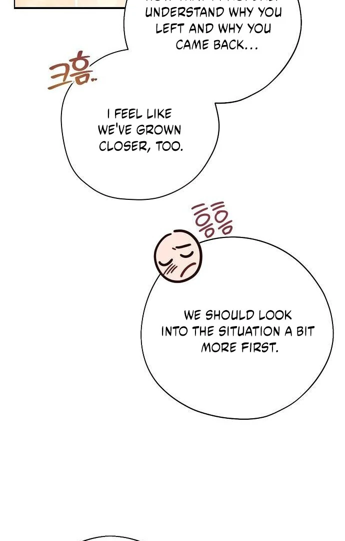Until the Real One Shows Up Chapter 77 - Page 106