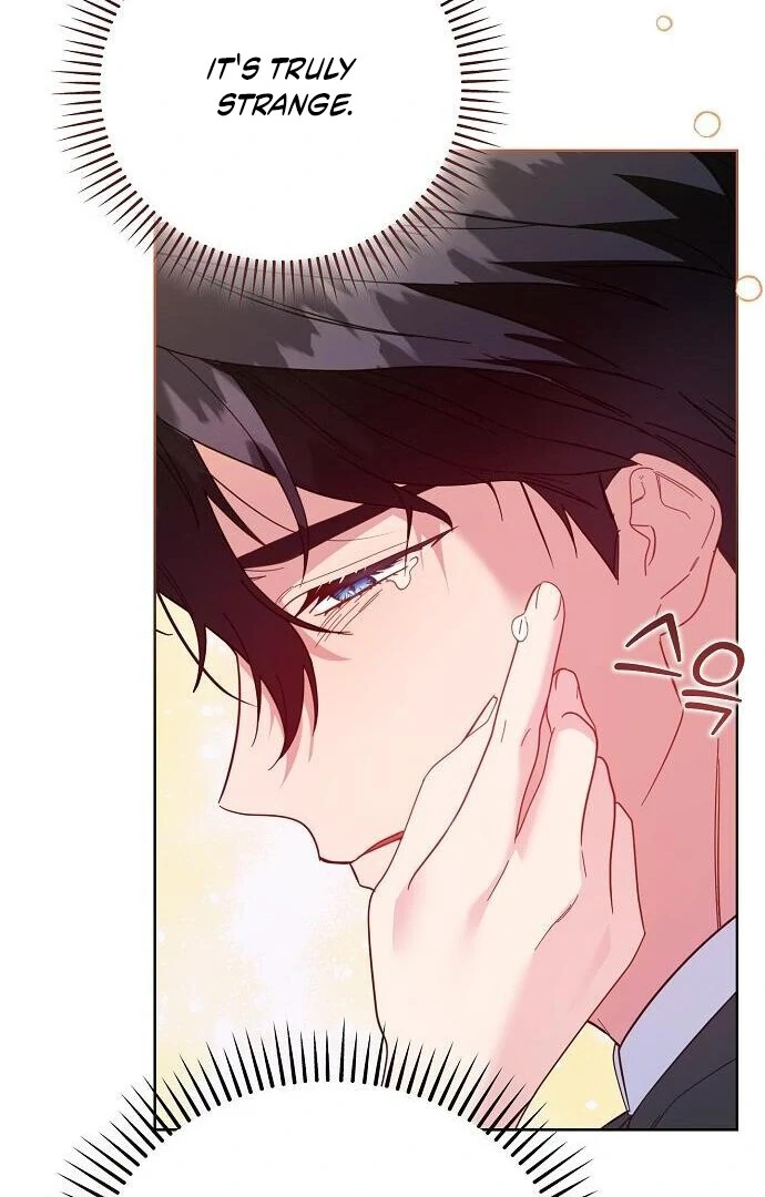 Until the Real One Shows Up Chapter 77 - Page 25