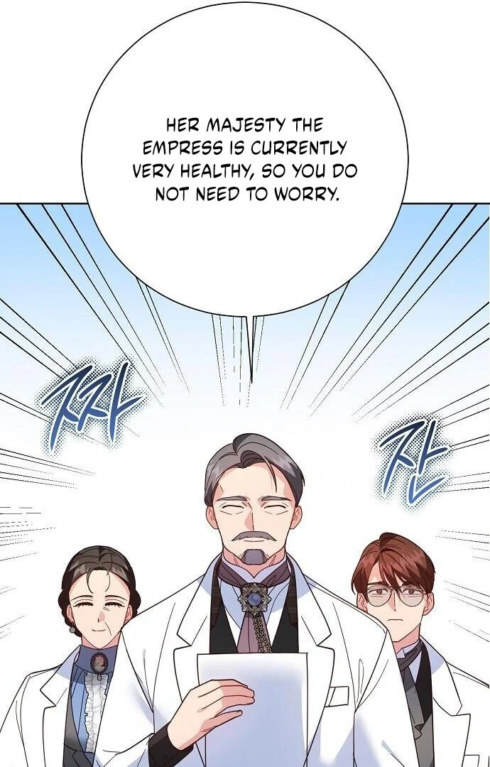 Until the Real One Shows Up Chapter 77 - Page 43