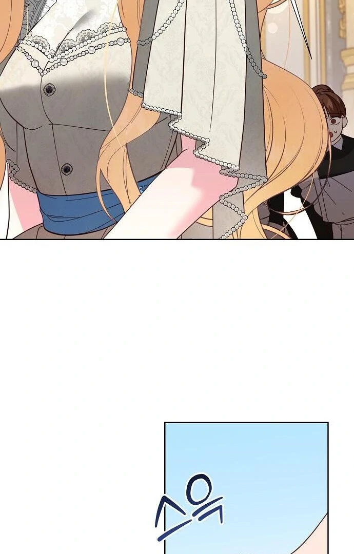 Until the Real One Shows Up Chapter 77 - Page 6