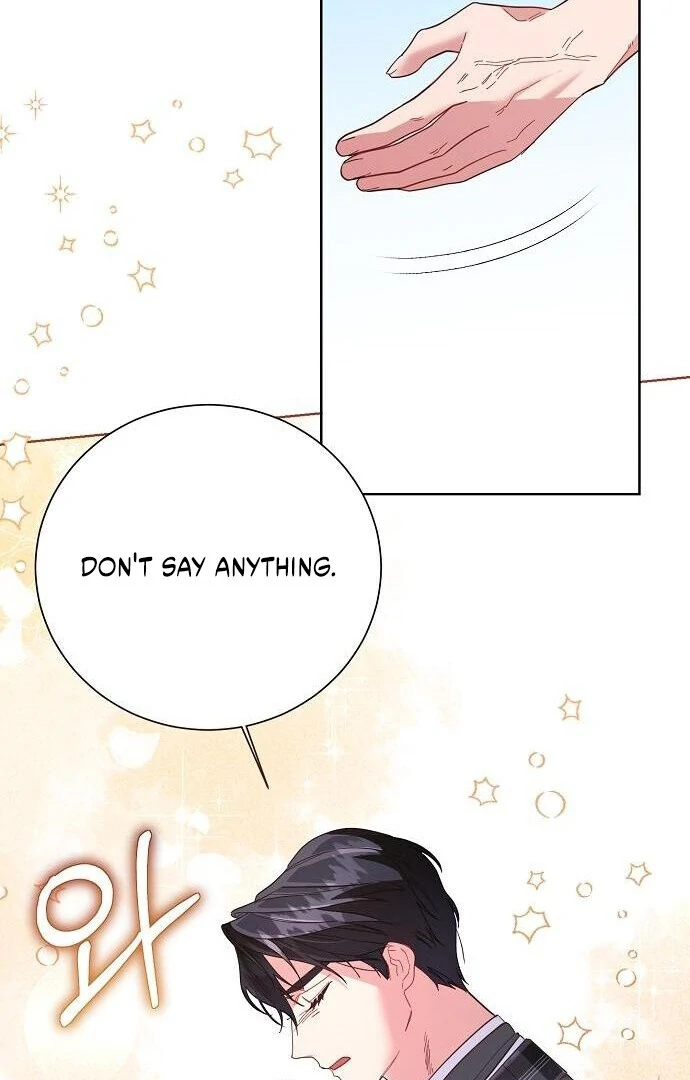 Until the Real One Shows Up Chapter 77 - Page 7