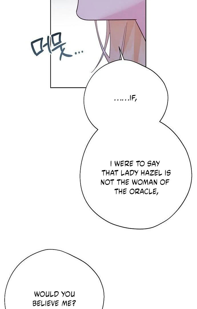 Until the Real One Shows Up Chapter 77 - Page 76