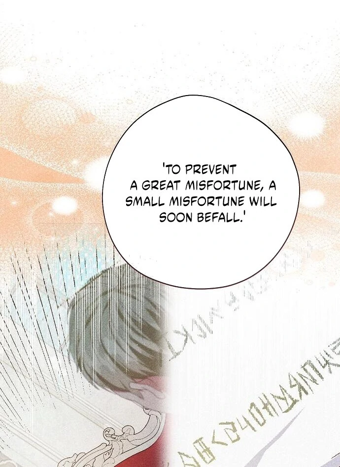 Until the Real One Shows Up Chapter 77 - Page 97