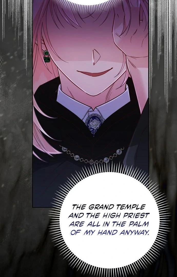 Until the Real One Shows Up Chapter 78 - Page 19