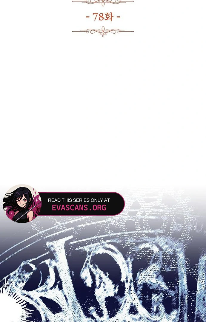 Until the Real One Shows Up Chapter 78 - Page 23