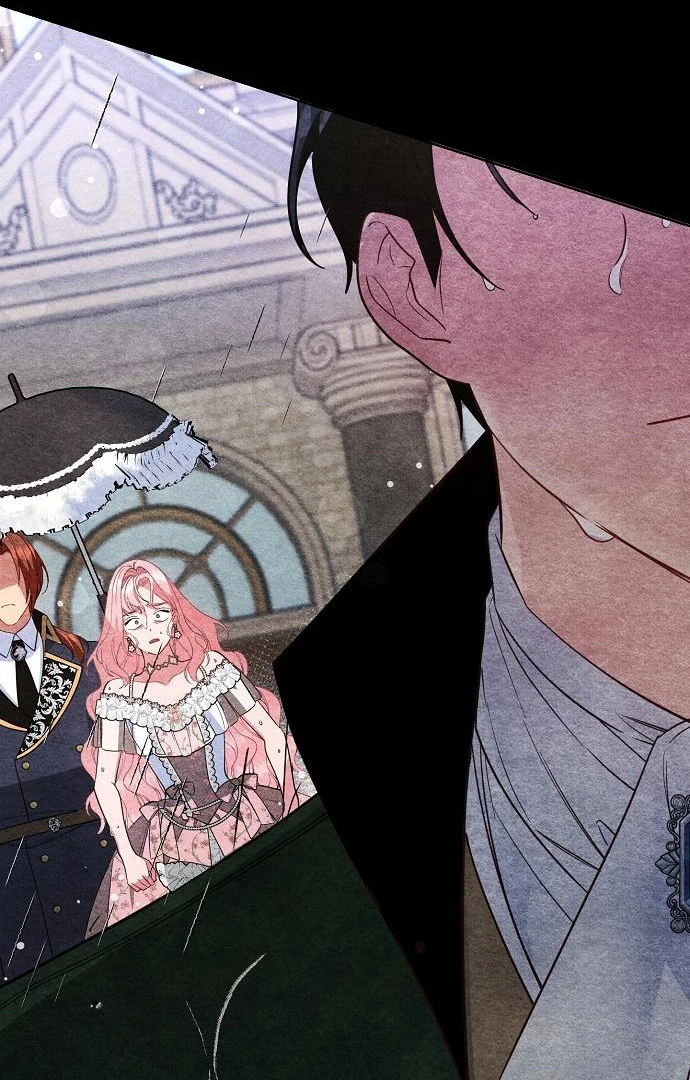 Until the Real One Shows Up Chapter 78 - Page 53