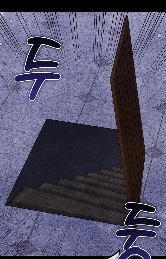 Until the Real One Shows Up Chapter 78 - Page 64