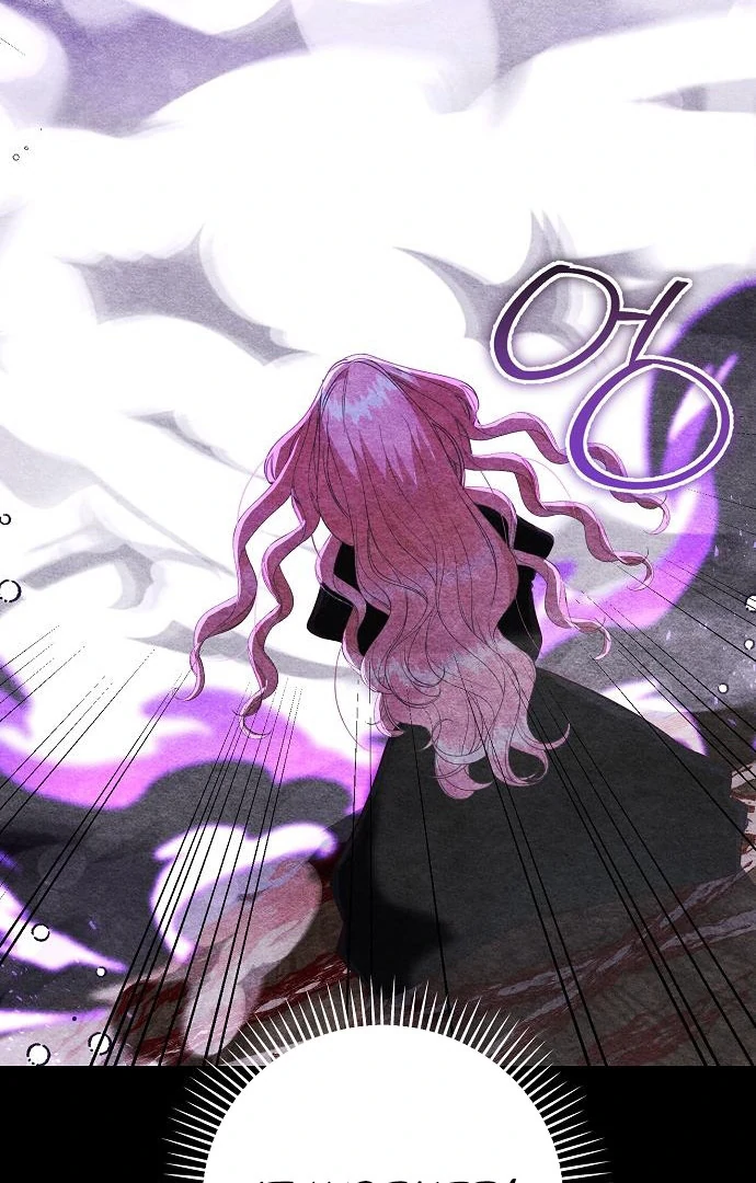 Until the Real One Shows Up Chapter 78 - Page 86