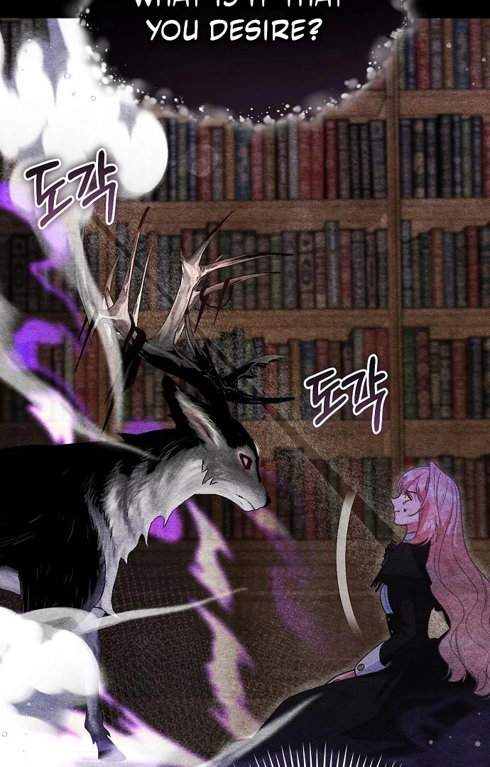 Until the Real One Shows Up Chapter 78 - Page 93