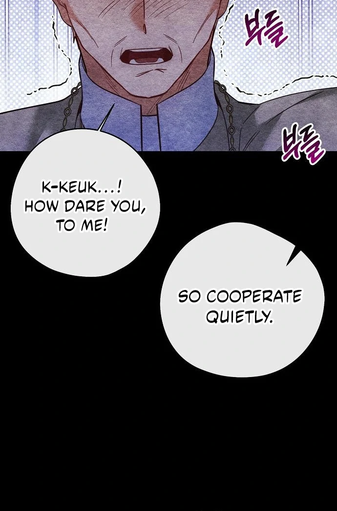 Until the Real One Shows Up Chapter 79 - Page 14
