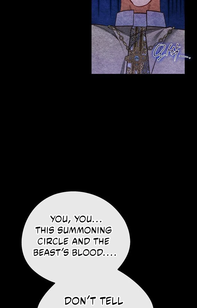 Until the Real One Shows Up Chapter 79 - Page 7