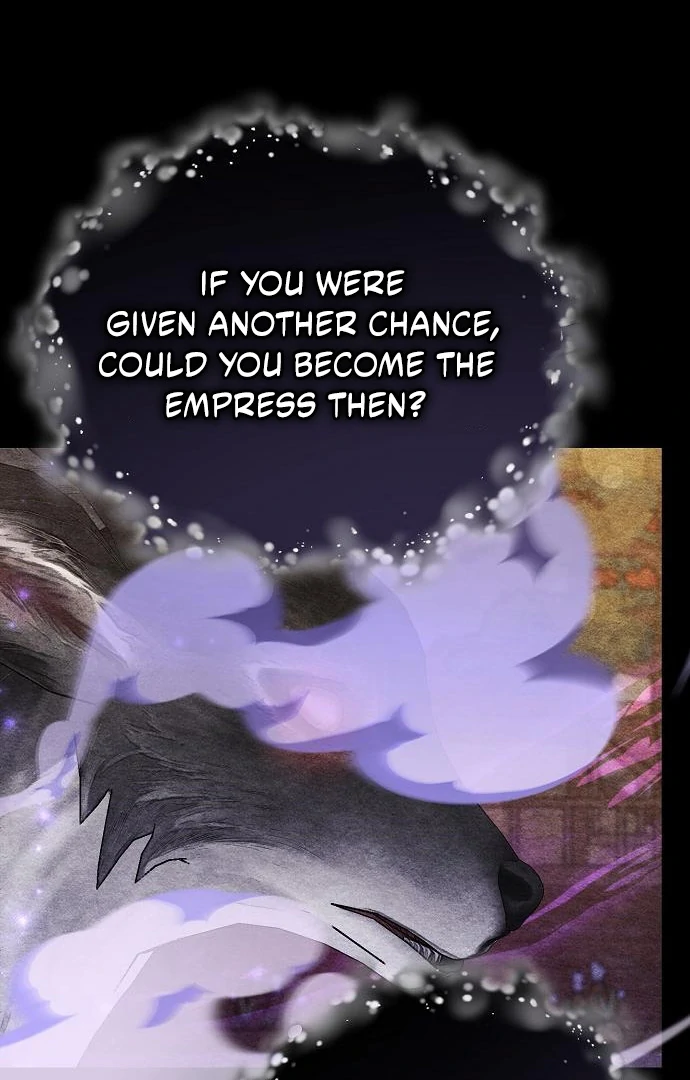Until the Real One Shows Up Chapter 79 - Page 73