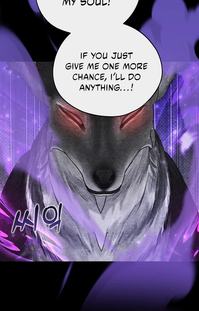 Until the Real One Shows Up Chapter 79 - Page 76