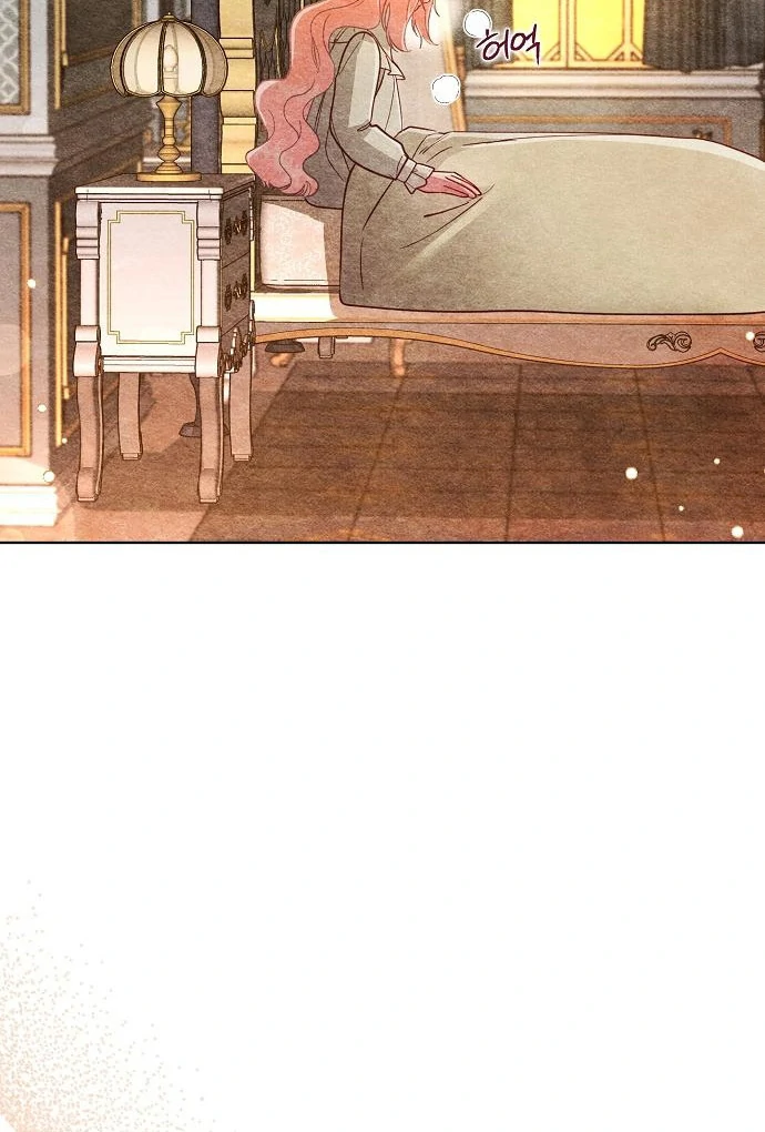 Until the Real One Shows Up Chapter 79 - Page 82