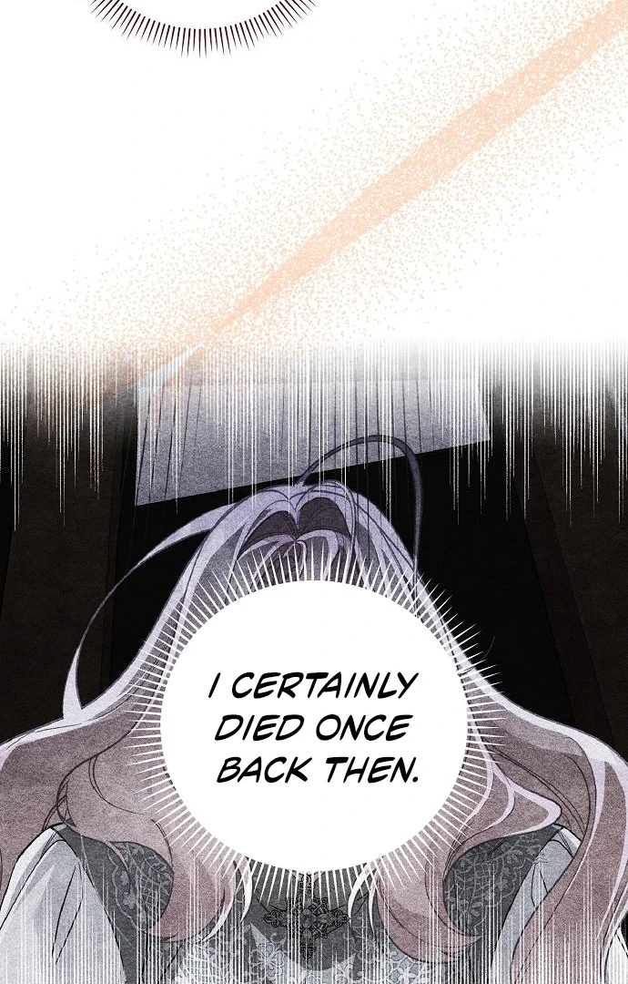 Until the Real One Shows Up Chapter 79 - Page 84