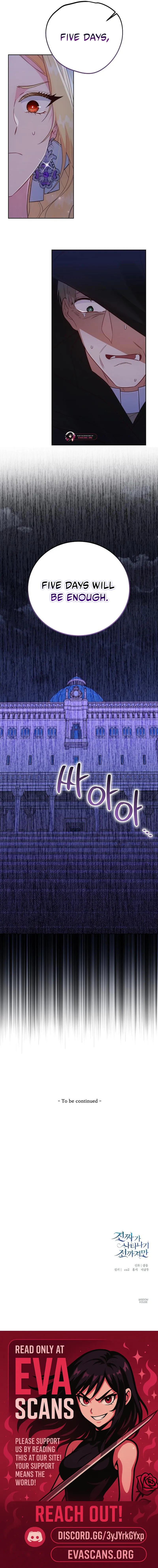 Until the Real One Shows Up Chapter 80 - Page 18