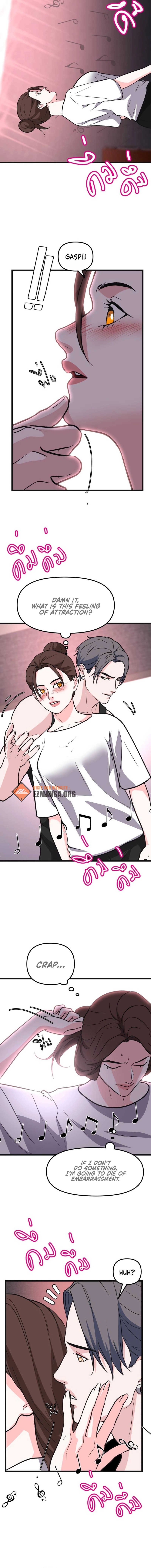 Until the Scent of Love Ends Chapter 6 - Page 6